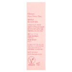 Dasique, Juicy Dewy Tint, 01 Mood Mango, 3,5 г (0,12 унции)