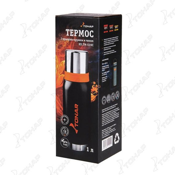 Термос (HS.TM-039C) 1000ML черный (2 крышки-кружки, чехол) TONAR