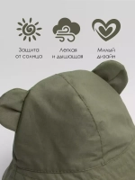 Панама детская летняя трикотажная