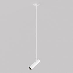 Встраиваемый светильник на штанге Maytoni Focus T P141RS-L125-6W4K-W