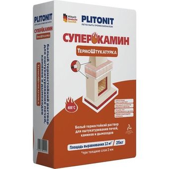 Раствор для отделки печей и каминов Plitonit Суперкамин Термоштукатурка белый 25 кг