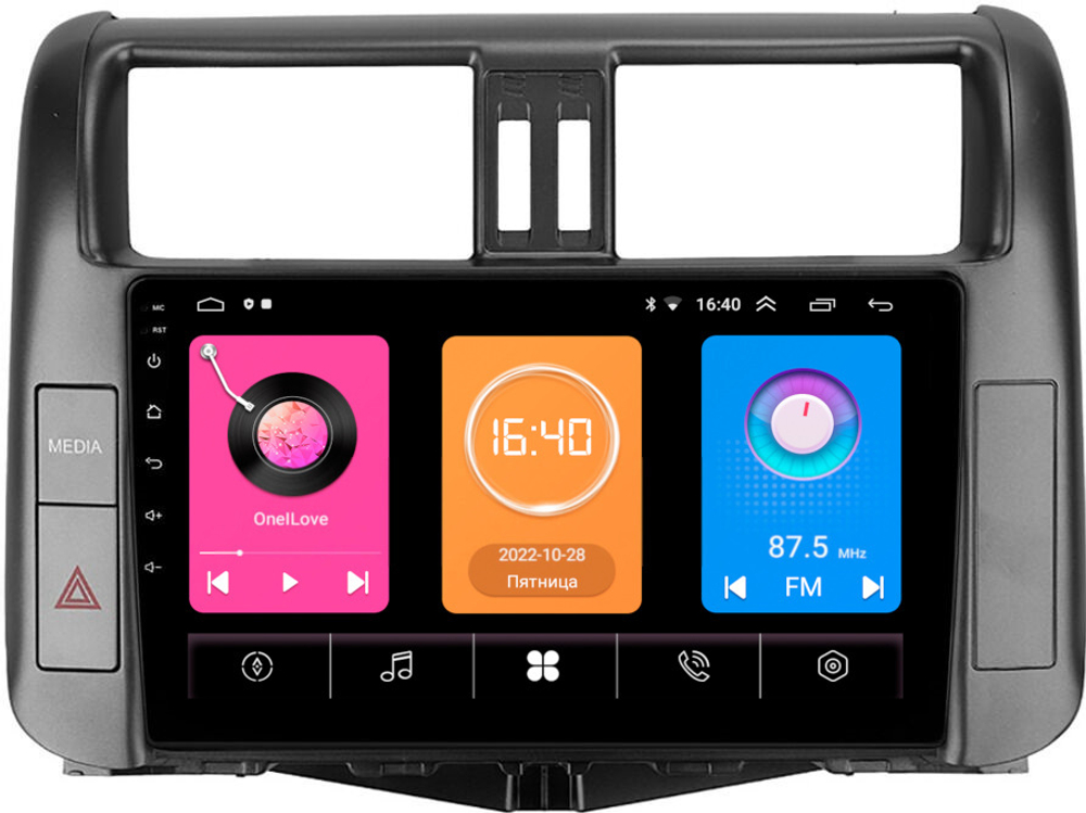 Магнитола для Toyota Land Cruiser Prado 150 2009-2013 (взамен 7" навигации) - OEM GT9-2750 на Android 10, 2ГБ-16ГБ