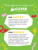 Ёжик встречает весну