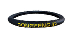Оплетка на руль 44-46 круглая КОЖА с вышивкой цвет черный DONGFENG