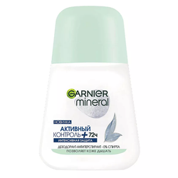 GARNIER Дезодорант-антиперспирант роликовый для тела женский Активный контроль+ 72ч Mineral, 50 мл