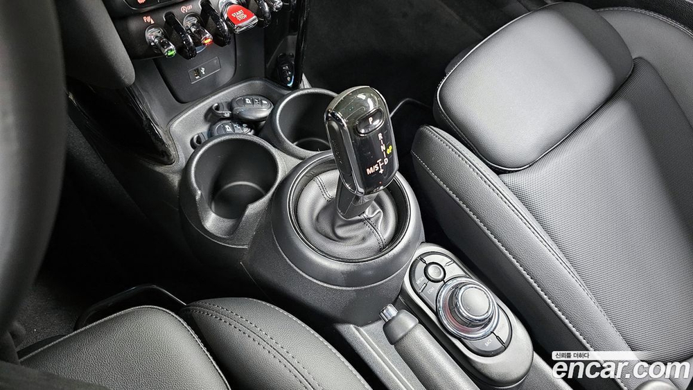 Mini Cooper Classic Plus Lunchpack (07.2022)