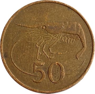 50 эйре 1981 Исландия