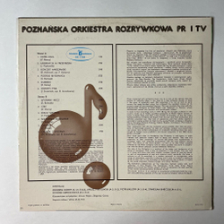 Винтажная виниловая пластинка LP Poznanska Orkiestra Rozrywkowa PR I TV (Польша 1978)