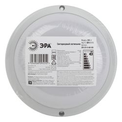 Светильник ЖКХ светодиодный ЭРА SPB-201-0-40К-008 IP65 8Вт 4000К D140 круг | Светильники для ЖКХ IP65