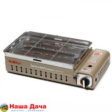 Газовый Гриль GM2350PS/2W NaMilux