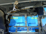 Торпедо TOYOTA LAND CRUISER 1992