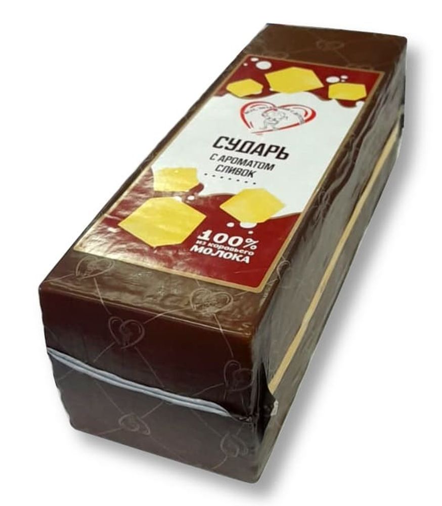 Сыр &quot;Сударь&quot; с ароматом сливок 45% Вкус знакомый с детства - купить не дорого в Москве