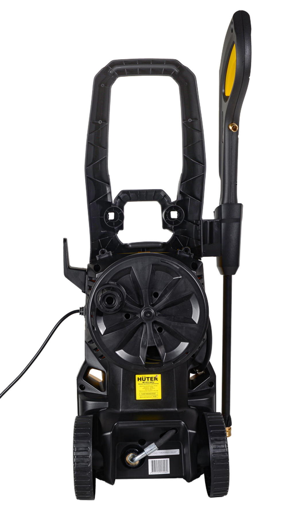 Мойка Huter W165-ARV в Москве
