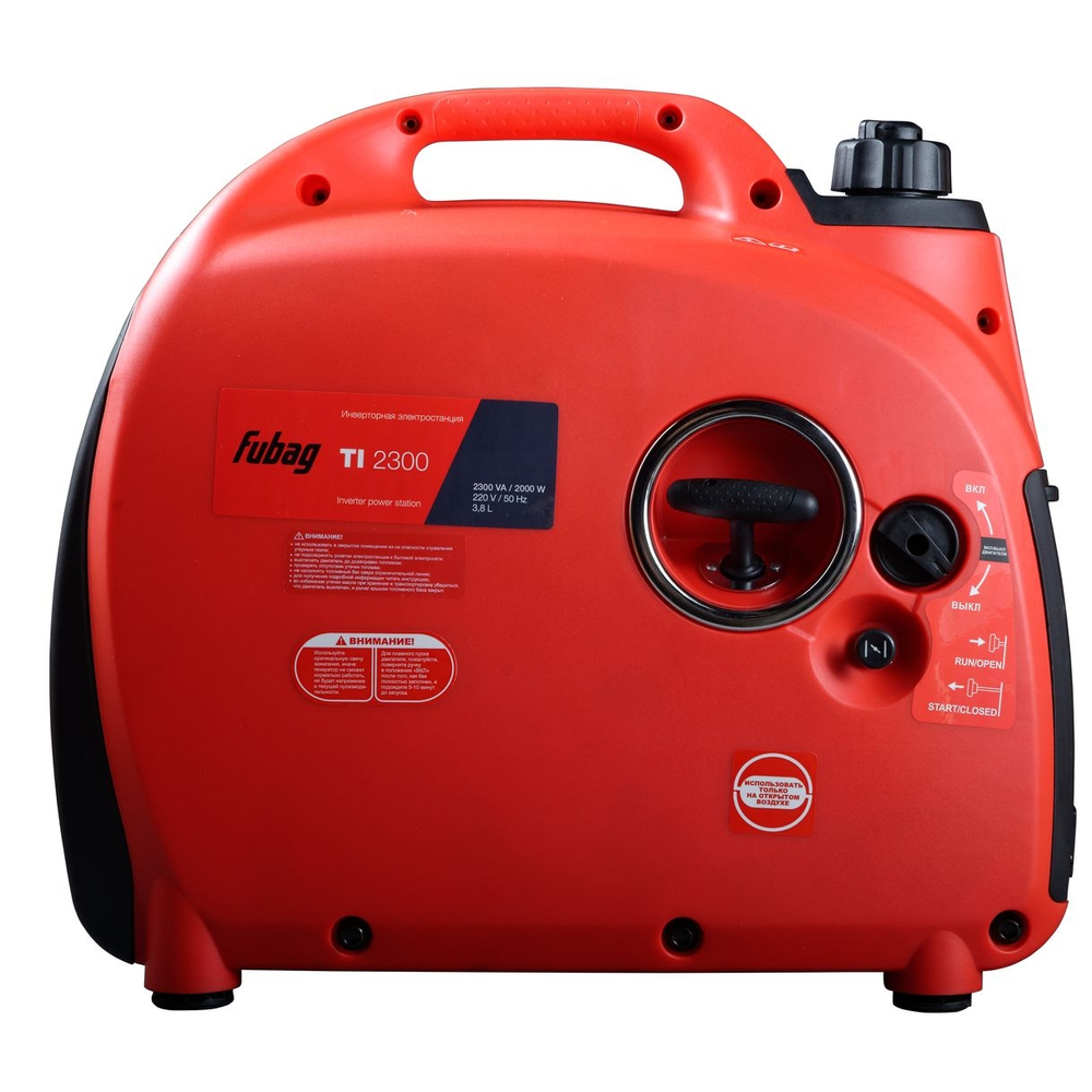 Генератор бензиновый Fubag TI 2300