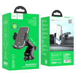 Держатель автомобильный HOCO CA95 зажимной, на присоске Black