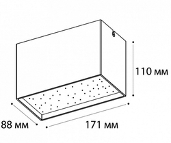 Накладной светильник Italline DL 3029 DL 3029 white 3000K