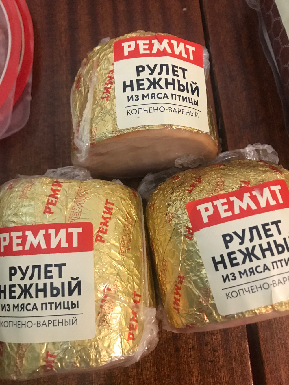Рулет нежный из мяса птицы копчено-варёный ~350г