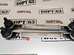 Усиленные тяги рулевой трапеции ВАЗ 4х4, НИВА Шевроле