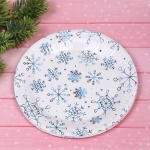 Тарелка бумажная 18 см в наборе 10 шт «Снежные искры», голубой