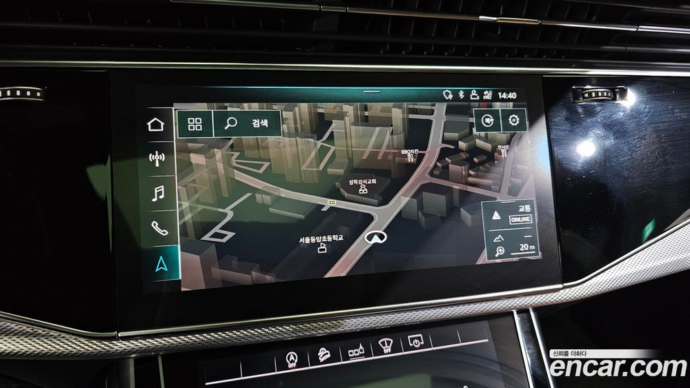 Audi Q8 45 TDI Quattro Premium (04.2020)
