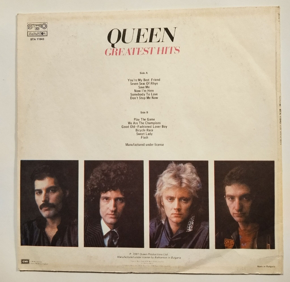 Винтажная виниловая пластинка LP Queen, Куин, Greatest Hits, Самые Известные Хиты (Болгария 1987)