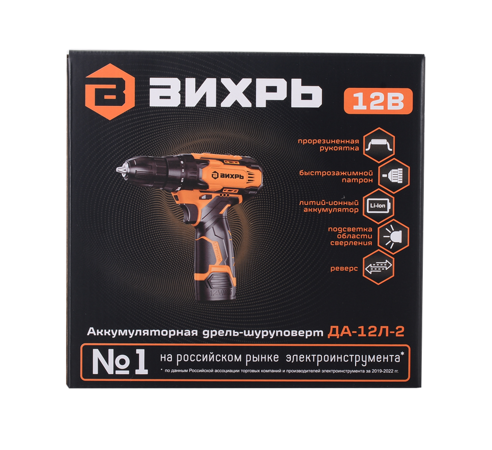 Дрель-шуруповерт Вихрь ДА-12Л-2
