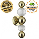 Бра Odeon Light 5008/7WL CRYSTAL