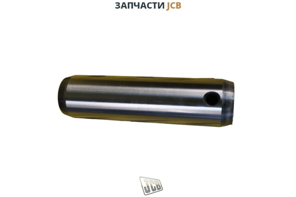 Палец штока подъема передней стрелы JCB 811/80004