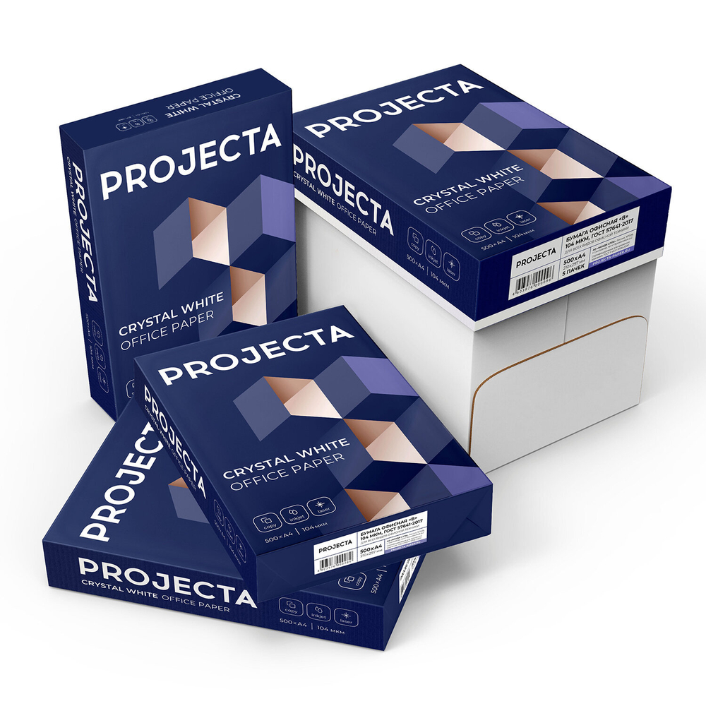 Бумага офисная А4, 80 г/м2, 500 л., марка В, PROJECTA SPECIAL, Россия, 153% (CIE).
