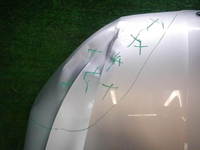 Капот Skoda Octavia A8 (2019-н.в.)