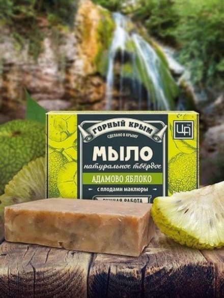 Натуральное мыло "Адамово яблоко"