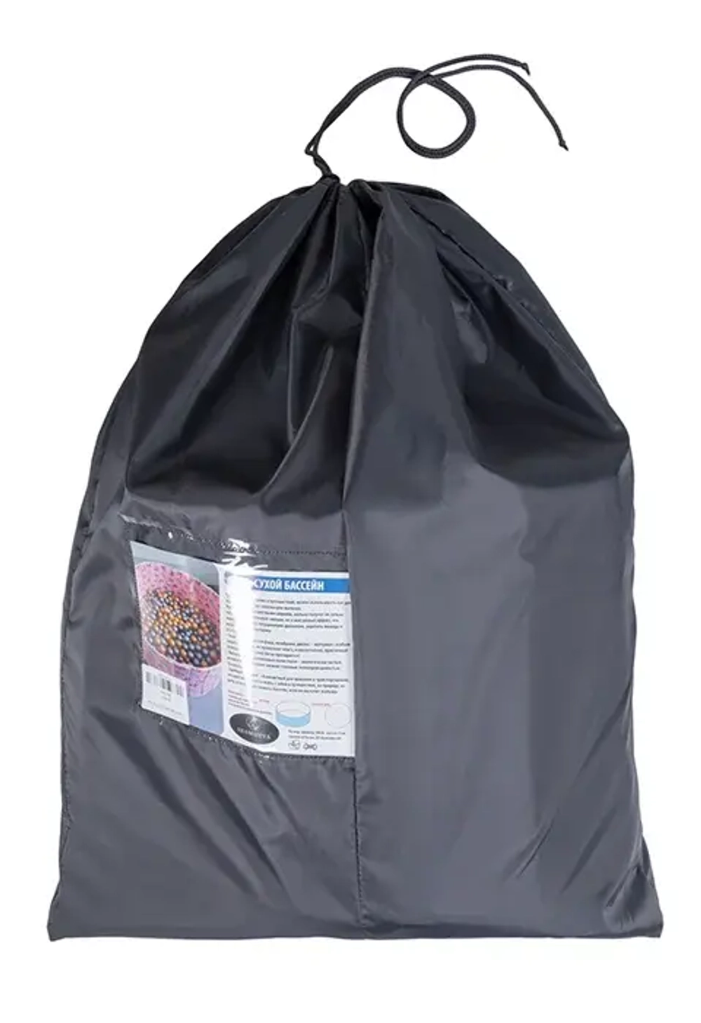 Сухой бассейн D100*35 см (Миньоны)