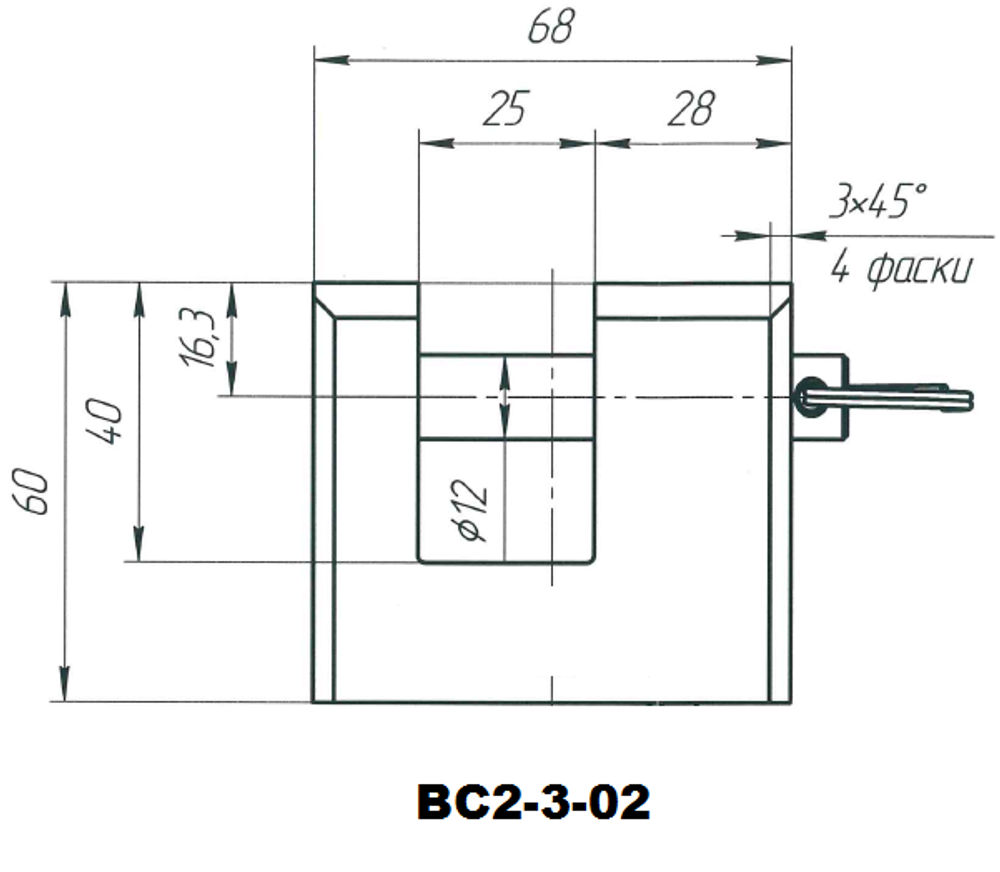 Замок навесной Зенит ВС2-3-02 (skin)  арт.12785
