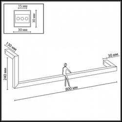 Накладной светильник Odeon Light Grafic 7153/14WL