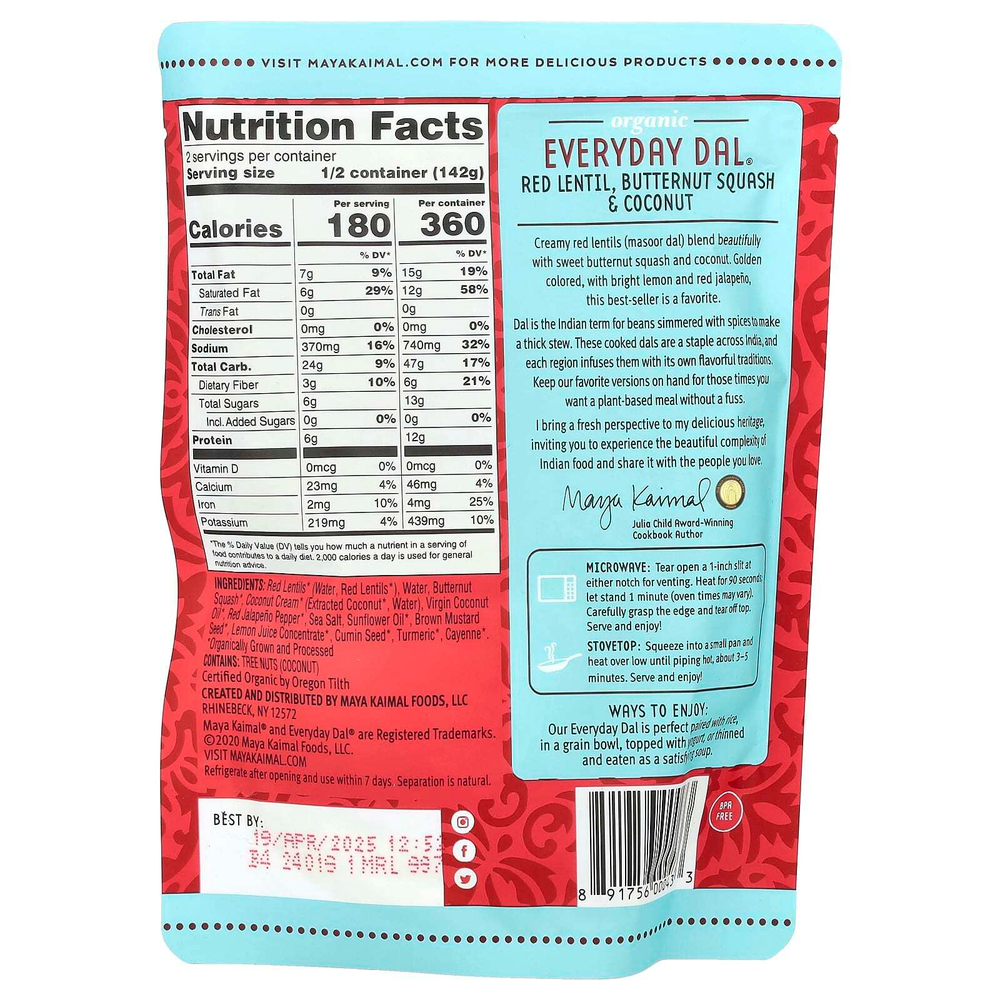 Maya Kaimal, Organic Everyday Dal, красная чечевица, мускатная тыква и кокос, 284 г (10 унций)