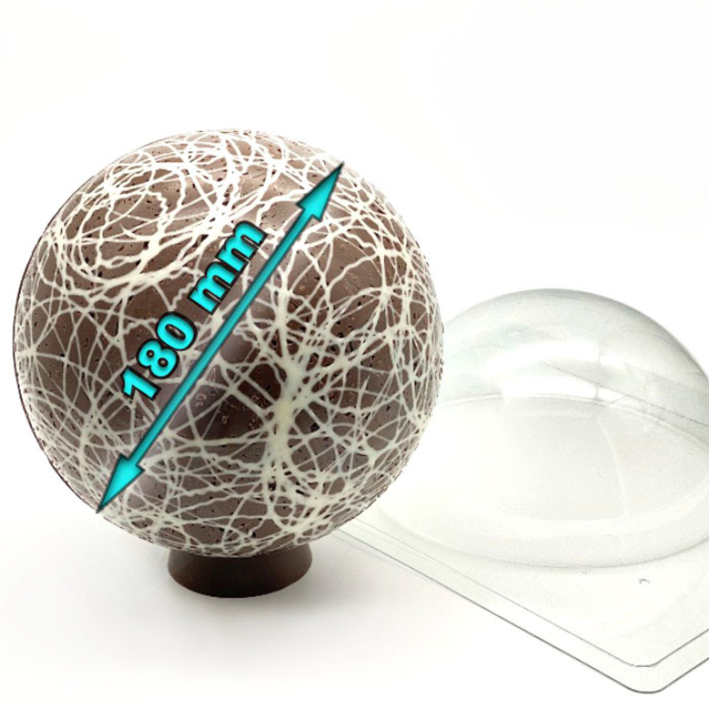 Форма для шоколада ПОЛУСФЕРА d180, пластик