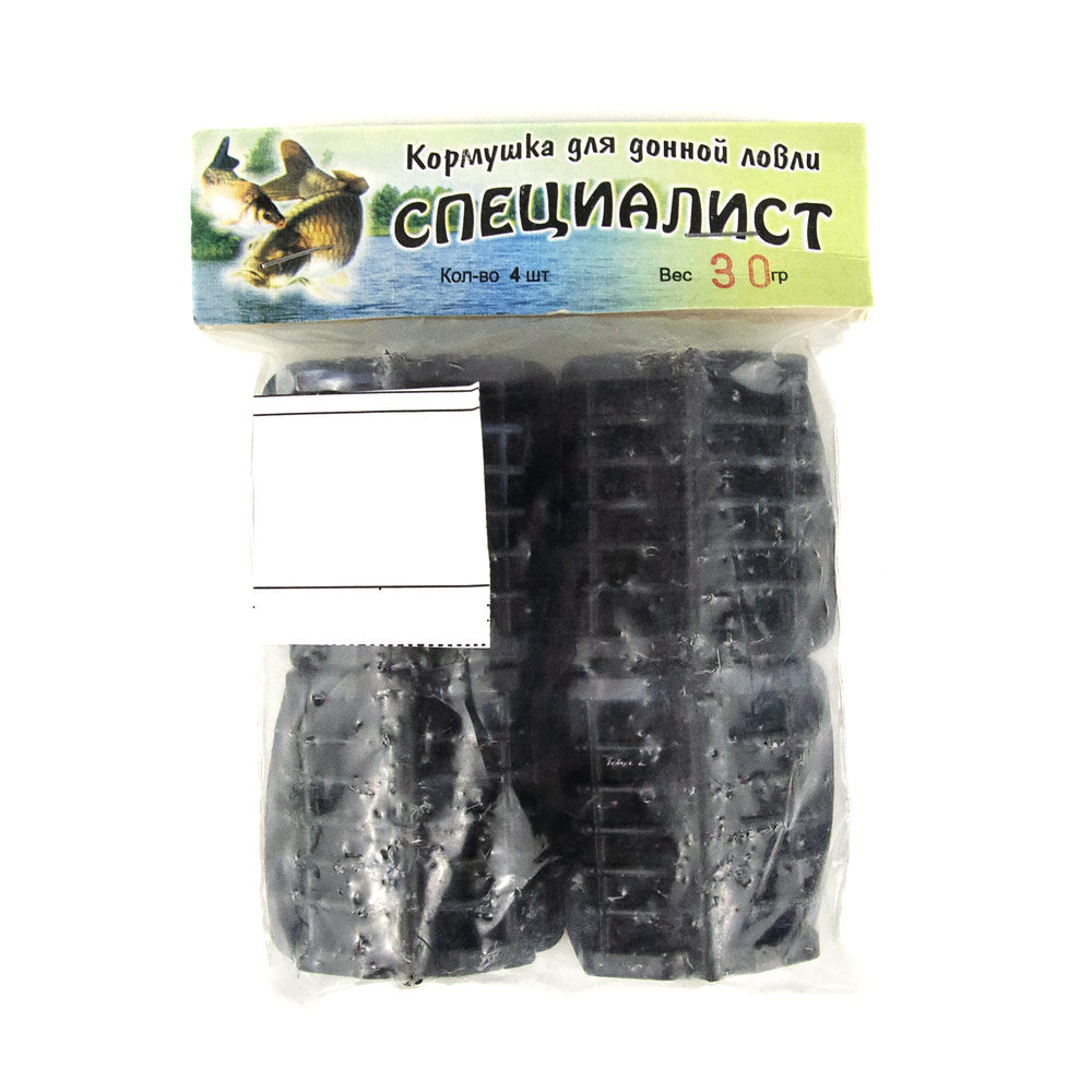 Кормушка скользящая для донной ловли Специалист, 30 гр.