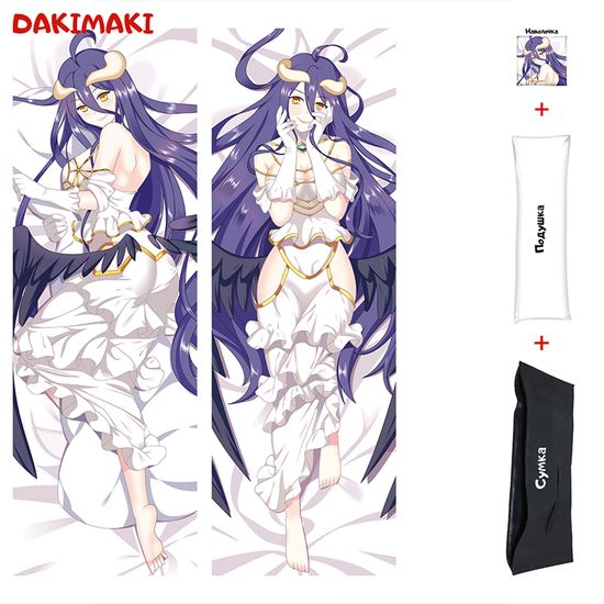 Дакимакура Альбедо арт. 0153