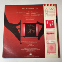 Винтажная виниловая пластинка LP King Crimson USA (Japan 1975) (Obi) Asbury Park