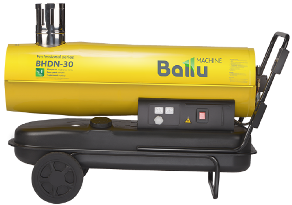 Тепловая пушка  Ballu BHDN-30