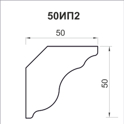 Карниз 50ИП2 (М-50)