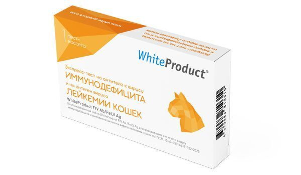Экспресс-тест WhiteProduct FIV Ab/FeLV Ag на антитела к вирусу иммунодефицита и на антиген вируса лейкемии кошек, 1 шт.