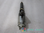 Форсунка топливная / ATOMISER АРТ: 2645A749