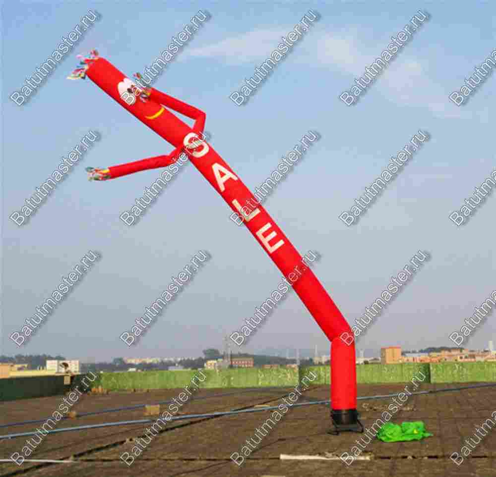 Аэромен «Sale», 6 метров