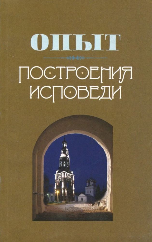 cover (1)