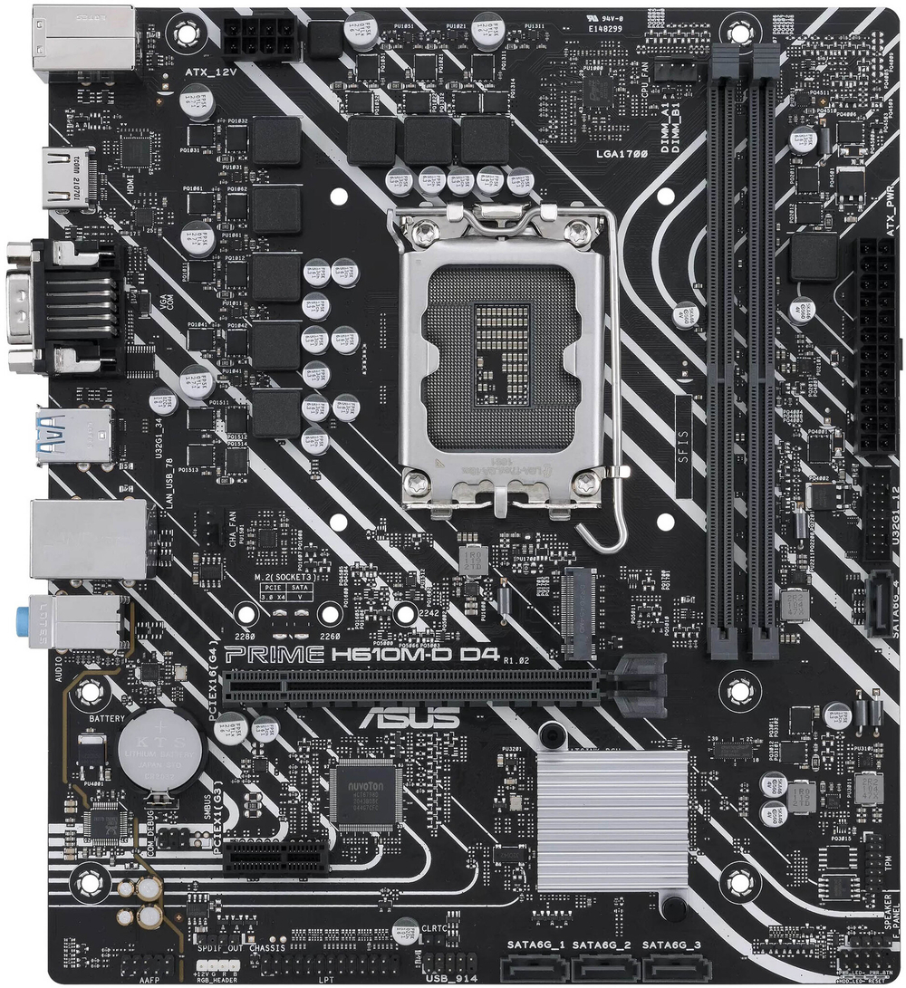 Материнская плата mATX ASUS PRIME H610M-D D4