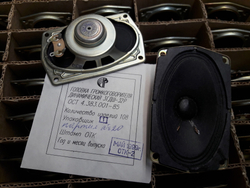 динамик широкополосный для компьютерных колонок