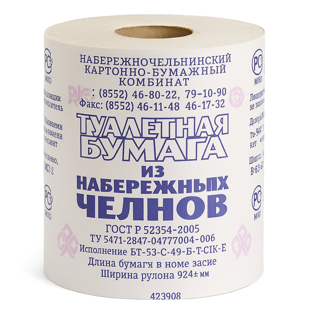 Туалетная бумага Набережные челны 1 шт