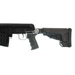 Переходник СВД Хвостик 1, RGear