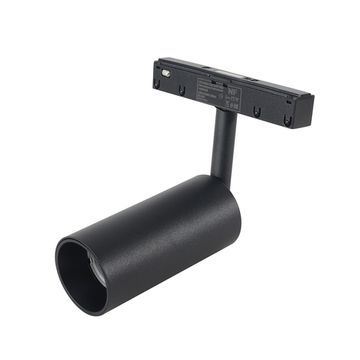 Светильник трековый магнитный 12W 2700-6500K CLT 0.33 003 12W BL TUYA черный Space Smart Home Crystal Lux